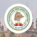 TSPSC Under High Court Scrutiny Over Group-1 Exam Evaluation